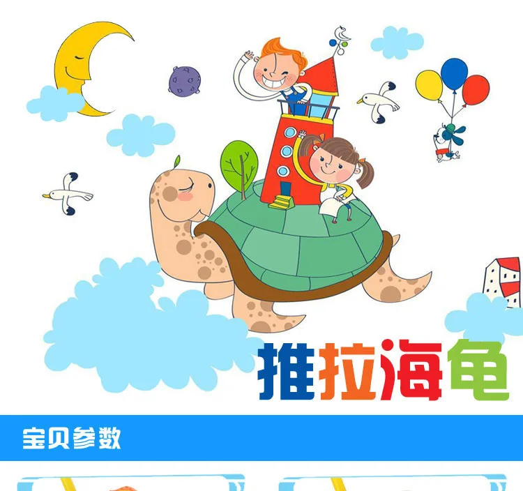 New Style Infants Learner Hand Push Dog Bell Gear Moving Children Stall Night Market Supply of Goods