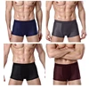 4pcs/lot Bamboo Fiber Men's Boxer Pantie Underpant plus size XXXXL large size shorts breathable underwear 5XL 6XL 7XL 8XL ► Photo 2/6