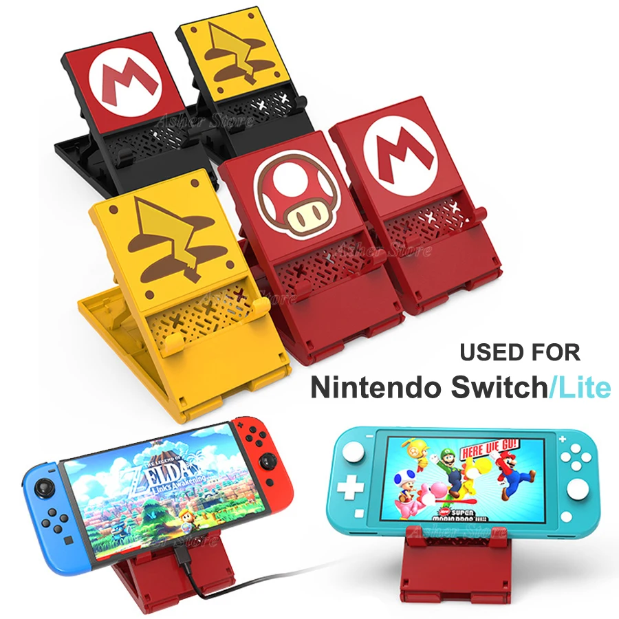 Новинка, пульт для nintendo Switch/Lite, подставка для консоли, 3D, регулируемая поддержка, 6 слотов для игровых карт, для nintendo Switch/Lite, аксессуары