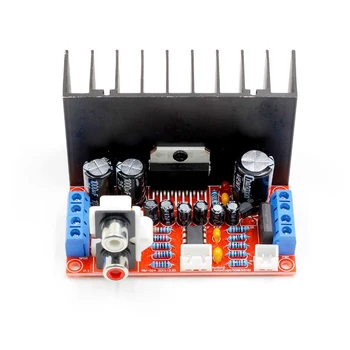 

TDA7377 Amplifier Board Single Power Computer Super Bass 2.1 Power Amplifier Board 3 Channel Sound Amplifier DIY Suite