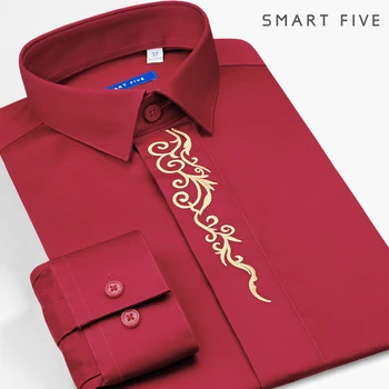 

Wine Red Guochao Shirt Xiangyun Embroidery Middle Guofeng Men Wedding Shirt Zen Stage Performance Shirt