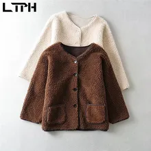 

LTPH Korean winter coat women faux fur fluffy jacket imitation lambwool loose thicken warm double pockets outwear 2021 new