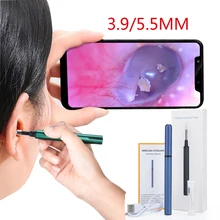 Средство для чистки ушей 3,9 мм, инструмент для чистки искусственного воска, эндоскоп, беспроводная камера для чистки ушей, светящийся воск для ушей, уход за здоровьем Средство для чистки ушей 3,9 мм, инструмент для чистки искусственного воска, эндоскоп, беспроводная камера для чистки ушей, светящийся воск для ушей, уход за здоровьем