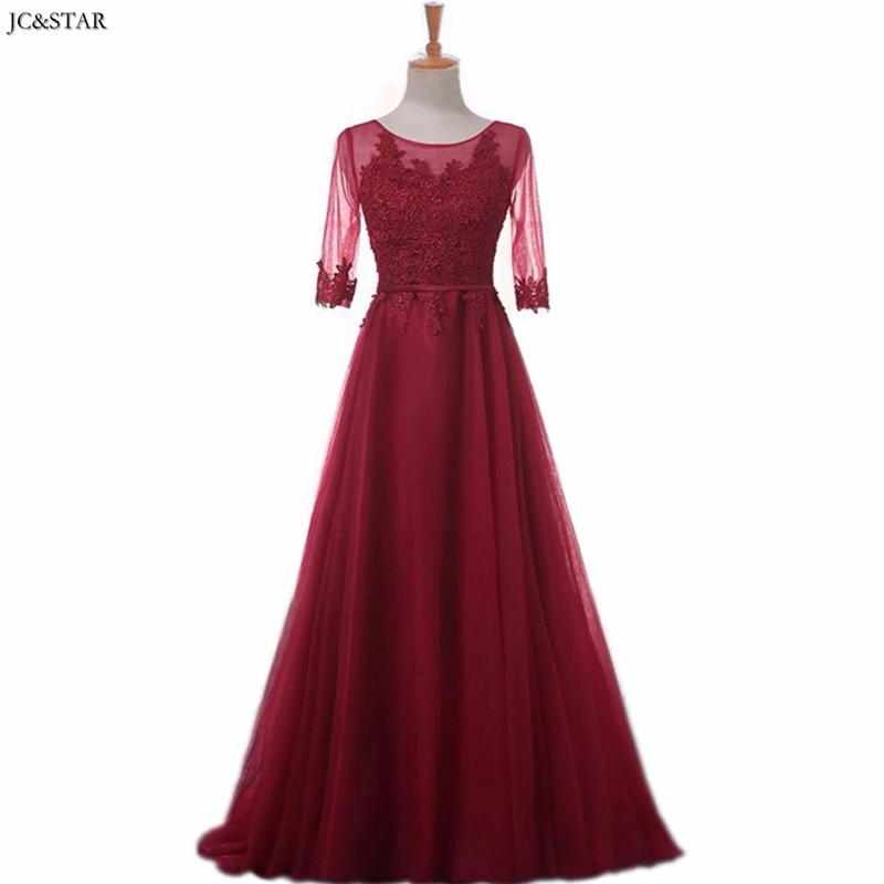 Vestido de fiesta para boda, новинка, кружевное платье трапециевидной формы с коротким рукавом, королевское, синее, розовое, серебряное, Бордовое платье подружки невесты, длинное платье demoiseur d' - Цвет: burgundy