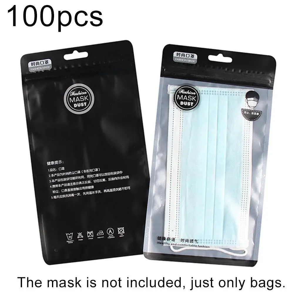 100Pcs Portable Foldable Disposable Face Mouth Mask Self Sealing Storage Bag Composite Film Packing Container | Дом и сад