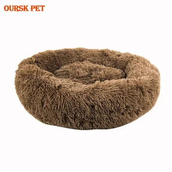 

Cat Bed Deep Sleeping Dog Beds Long Plush Nest Mat Cat Cushion Pet Cushion Portable Pets Supplies