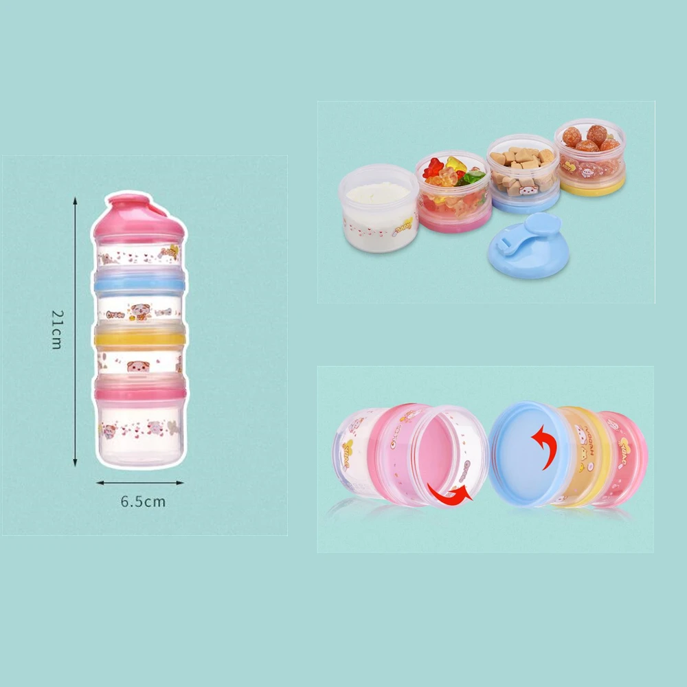 QQ截图20191227143221_副本