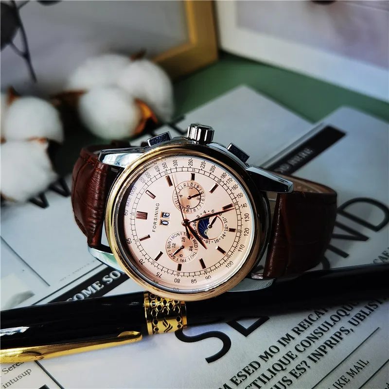 微信图片_202009192136272