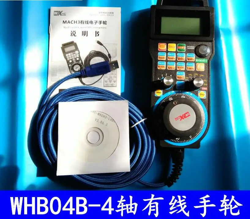 QQ截图20200830115704