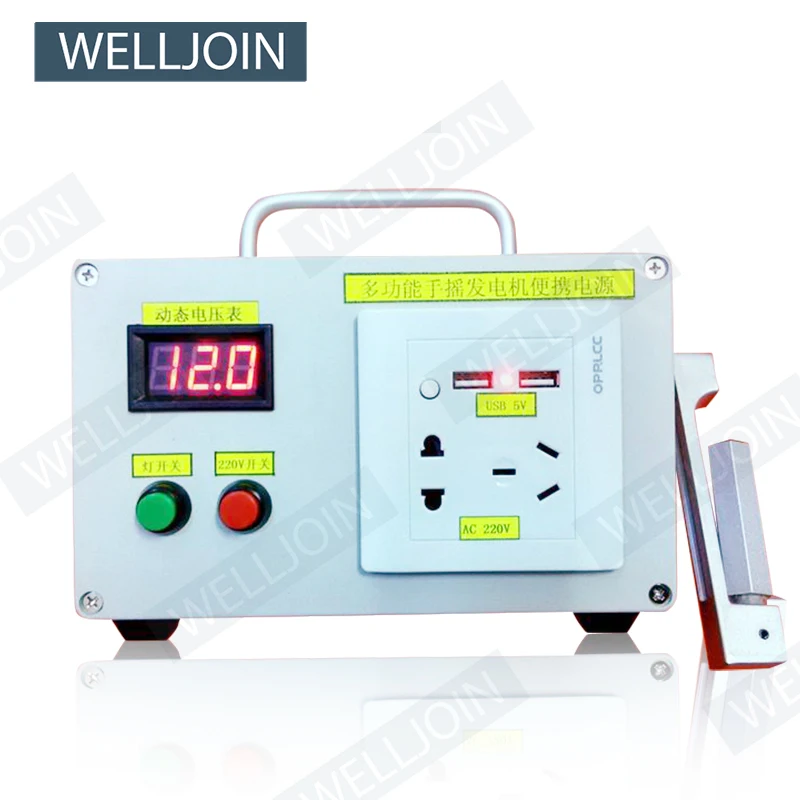 Малогабаритный генератор 15 Вт зарядное устройство для телефона портативный