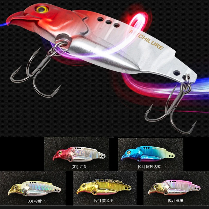 2020 Новый 8g/11 5g безгубого crankbait опускается на дно металлическое лезвие VIB приманка