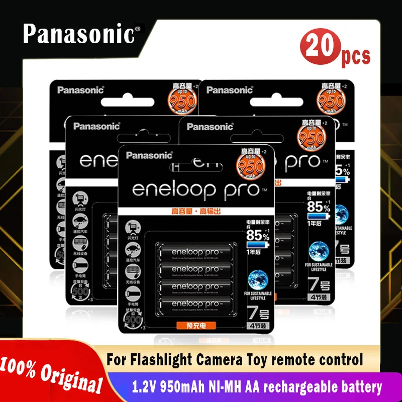 Аккумуляторная батарея Panasonic Eneloop 20 шт. 1 2 В 950 мА/ч AAA для фонарика игрушек камеры