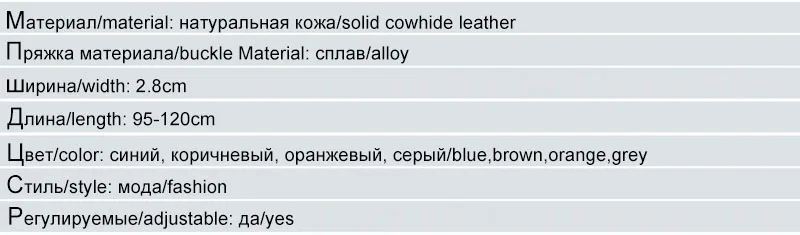 FCO224 (9)