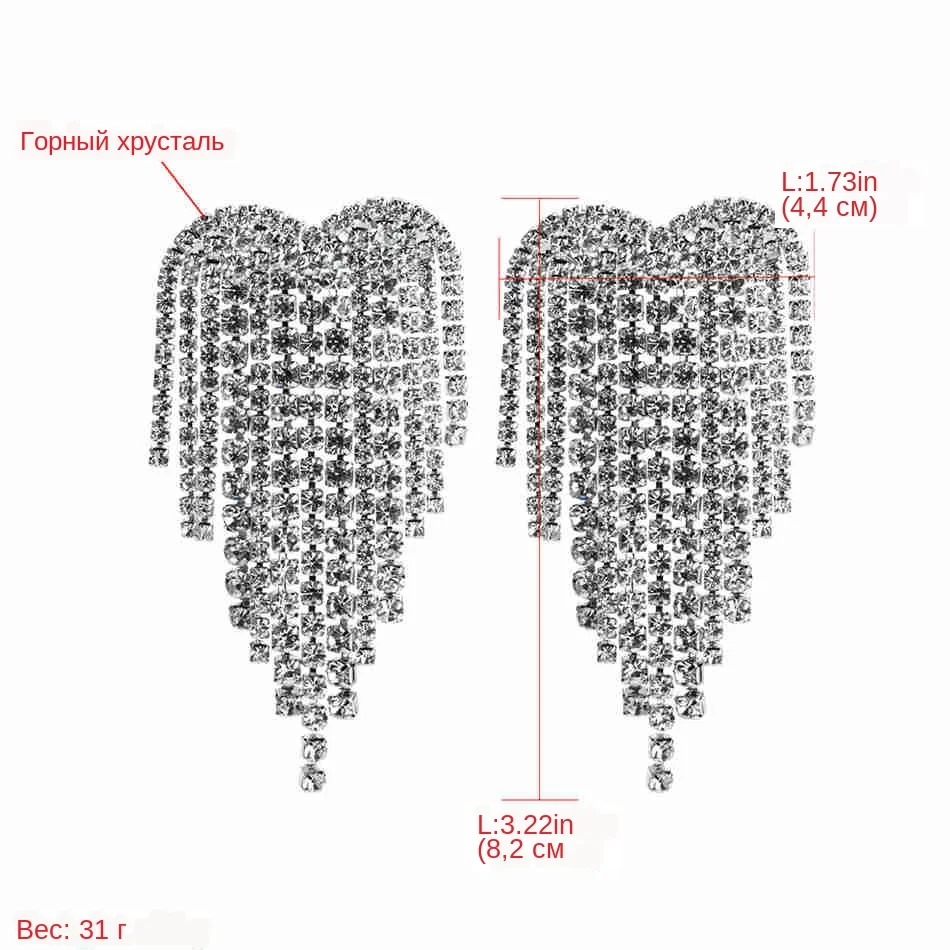 earrings-MEH1248 (1)