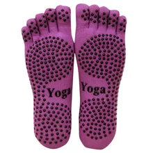 Для женщин теплая спортивная Нескользящие массажные нескользящие носки с пальцами полный захват носки каблук