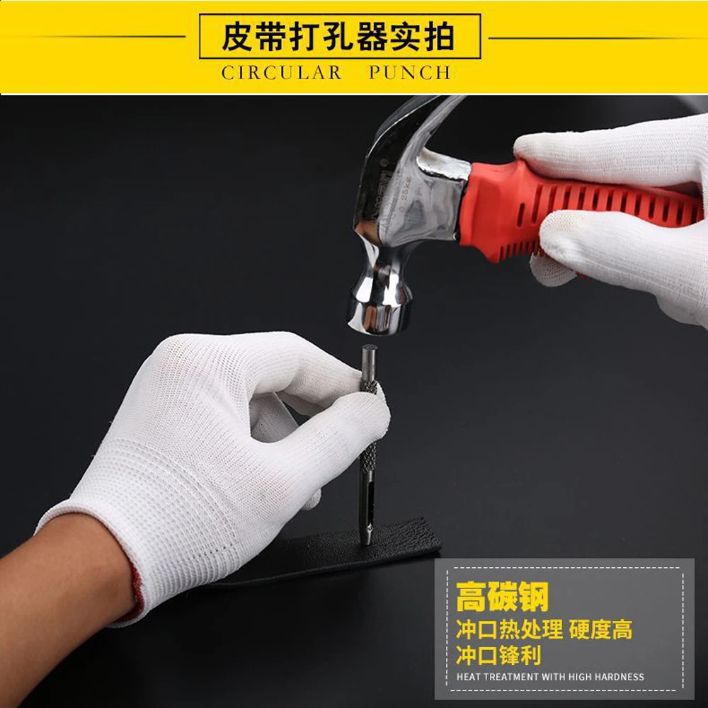 25 크기 선택 가죽 도구 가죽 펀치 Leathercraft 구멍 공예 세트 중공 펀처 벨트 펀치 1.0mm-25mm 의류 캔버스