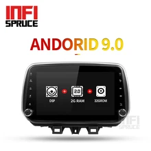 32G DSP Android 9,0 автомобильный dvd для hyundai Tucson/ix35 с Радио Стерео gps навигацией автомобиля стерео видео медиаплеер