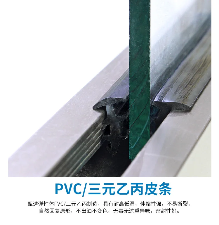 de alumínio fixo tira de vidro portas e janelas três epdm selo tira