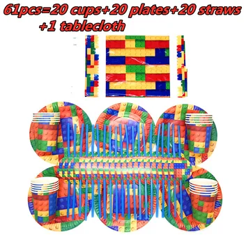 

Legoing Build Block theme Disposable tableware party Decorations paper plates cups kids Toys Birthday Baby Shower Party Supplies