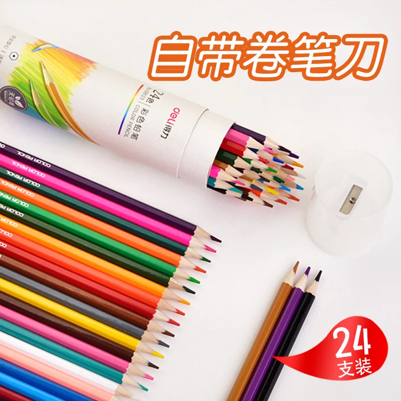 Цветные Карандаши цветные свинцовые белила инструменты для рисования цветных карандашей для взрослых начинающих Акварельная коробка деревянный Рождественский карандаш - Цвет: 24 colour