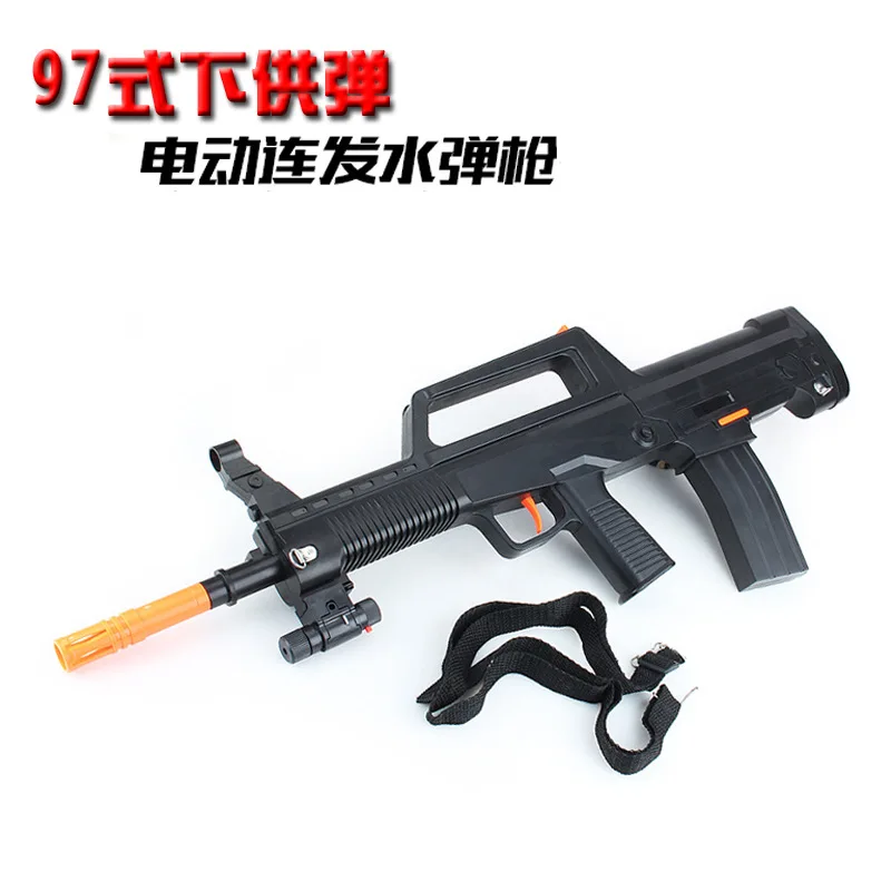 

Le Hui Type 97 for the Bomb under Electric Fire Water Gun Type 95 under for Water Gun Chicken Celebrity Style M4 Submachine Gun