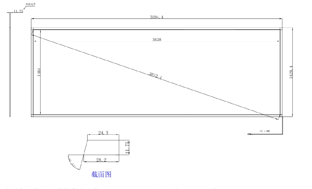 55寸2X3横屏--153寸