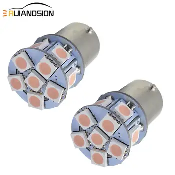 

2/4/10pcs 1157 BAY15D P21/5W auto LED Bulb Pink for Motorcycle LED Brake Lights/Indicators/stop light super bright 6V