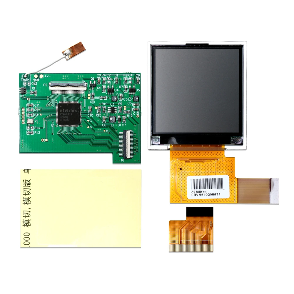 Для GBC lcd комплект модификации высокий светильник ЖК-экран комплект аксессуаров для модификации