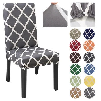 

1/2/4/6PC Spandex Chair Covers Printed Stretch Elastic Universal Chair Cover Slipcovers Fitting Chair Protective Covers