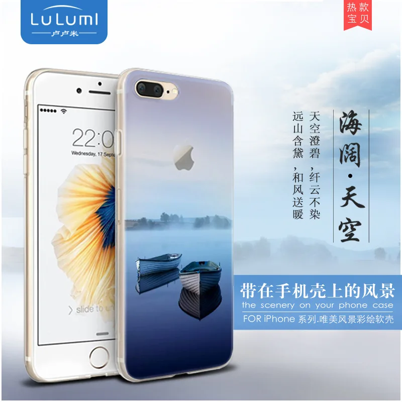 IPhone X Phone Case iPhone 8 Plus Protective Case IPhone7 Soft Cover iPhone 6 Plus Hollow out Scenery Hot Selling