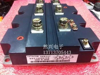 

Imports MBN1800D25B MBN1200E33C MBN1200D25B MBN1200D33A--RXDZ