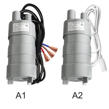 

DC12V 5M Solar Brushless Water Pump Submersible Water Pump for Garden Fountain Fish Pond Change Water 600L/H