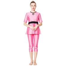 Shehang исламическое плавание костюмы мусульманский купальный костюм для девочек мусульманские купальники полное покрытие скромный исламическое плавание Исламский купальник Для женщин