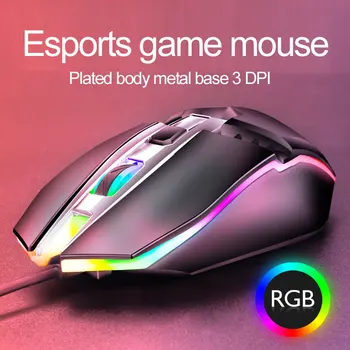 

2020 HOT Colorful Lighting Adjustable Optical Gaming Mouse Ergonomic Mouse Wired RGB Gaming Mouse Glowing Mouse For Office Home