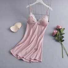 Весна/осень пижамы женские тонкие имитация шелка ночная рубашка Холтер ремень ночная рубашка Досуг халат Повседневная Домашняя одежда халат