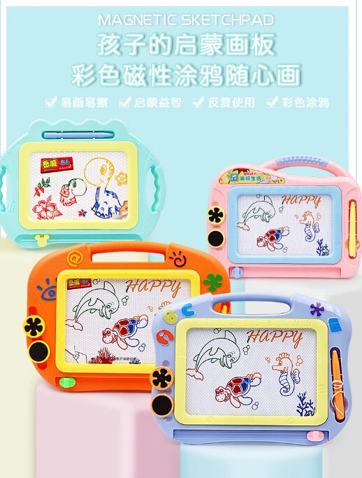 Children's magnetic color drawing board baby early education hand painting painting board educational toys