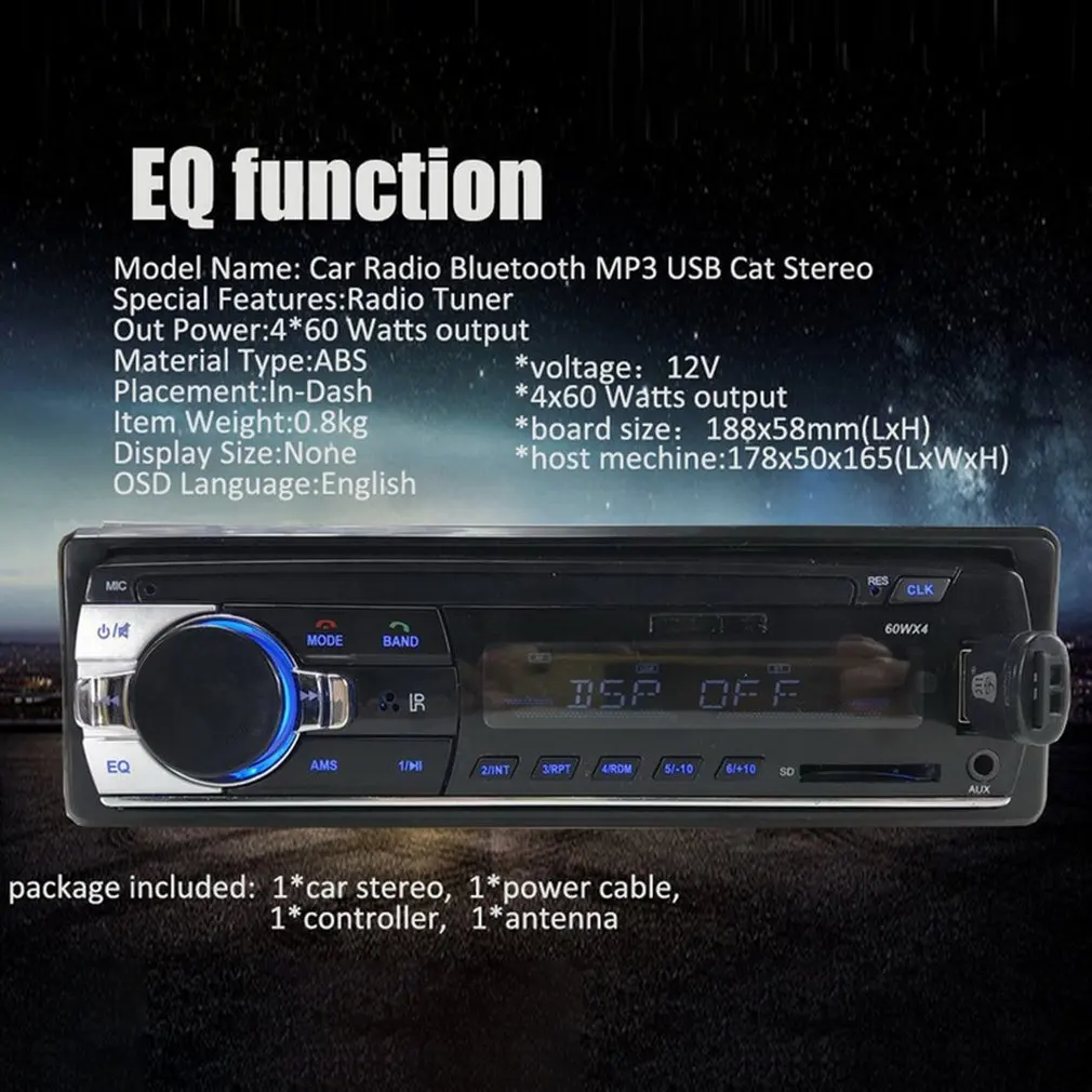 Европейский выделенный DAB+ RDS/AM/FM цифровой аудио вещания автомобиля CD/DVD беспроводной MP3 карты машина плеер