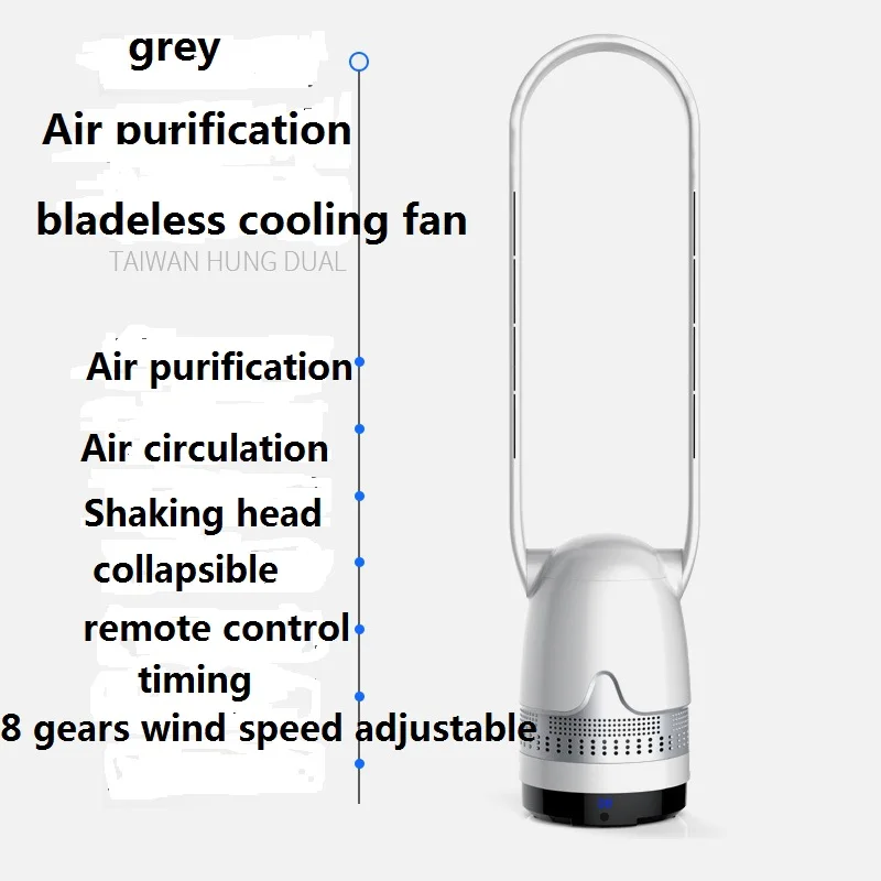 Напольный бескорпусный вентилятор ультра-тихий бытовой портативный воздушный циркуляционный складной веер для студенческого общежития дистанционный вентилятор портативный - Цвет: 105cm Air purificati
