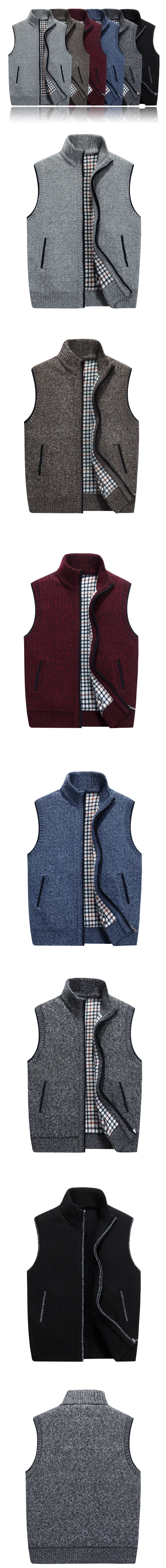Covrlge толстый модный брендовый свитер для мужчин Кардиган Slim Fit трикотаж Осенняя повседневная одежда мужской жилет пальто MZB002