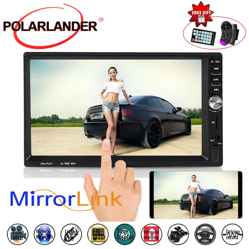2 Din камера магнитофон радио аудио автомобильный DVD Bluetooth задний мультимедийный