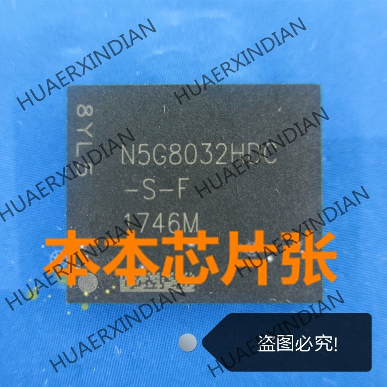 

new original N5G8032HDC-S-F N5G8032HDC H5GQ8H24MJR-R4C BGA in stock