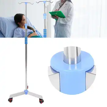 

Adjustable IV Pole Stainless Steel IV Drip Stand Infusion Holder with 2/4 Hooks & Wheels for Home Clinic Home Use
