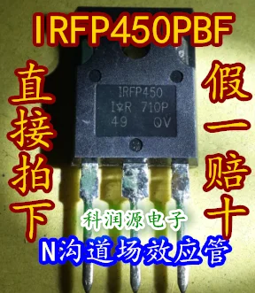 10 шт./лот MOS IRFP450PBF IRFP450 14A 500V TO-247