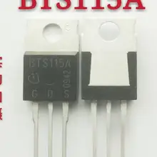 20 шт./лот BTS115A TO220