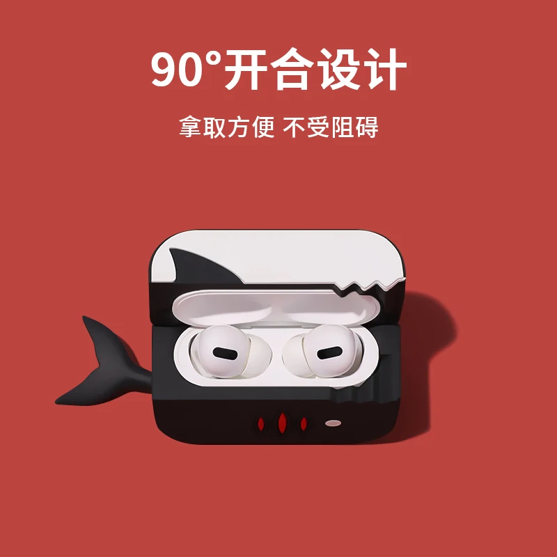 Adorable Cartoon Deep Sea Creature Silicone Case
