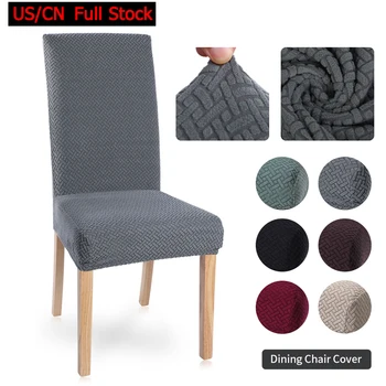 

1/2/4/6Pcs Solid Color Chair Cover Spandex Stretch Elastic Slipcovers Chair Covers For Dining Room Kitchen Hotel Banquet Wedding