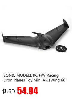 SONIC MODELL RC FPV гоночный Дрон игрушка-самолет мини AR качели 600 мм размах крыльев EPP самолет с неподвижным крылом самолет БПЛА с высокой скоростью PNP