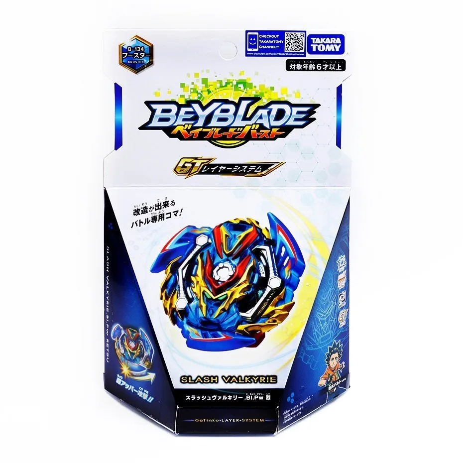 Натуральная Takara Tomy Beyblade Burst B-133 B-134 B-135 металлический фьюжн боевые gyro с пусковым устройством, волчок, бейблэйд гироскоп игрушки для мальчиков и девочек