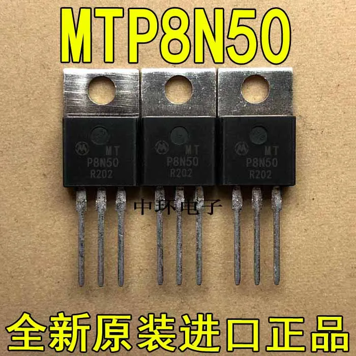 

10pcs/lot MTP8N50E TO-220 8A 500V