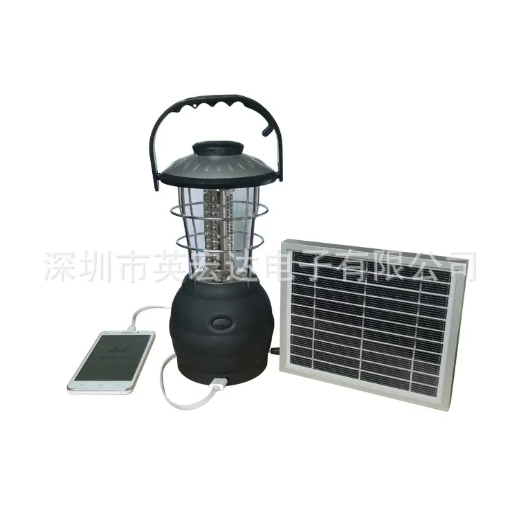 

LED Solar Hand Light Belt Handle Mobile Phone-Emergency Charging